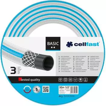 Садовый шланг Cellfast BASIC 10-401
