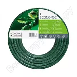 Садовый шланг cellfast economic 1/2'', 15 м 10-004