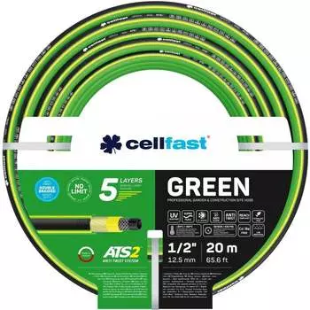 Садовый шланг Cellfast GREEN ATS2 5 слоев, 1 15-102