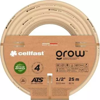 Садовый шланг Cellfast GROW 4 слоя, 1 13-501