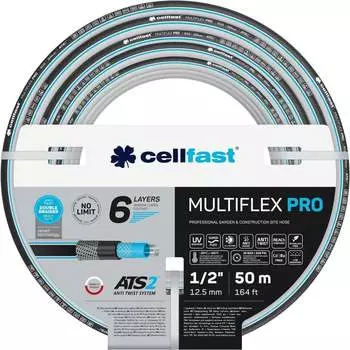 Садовый шланг Cellfast MULTIFLEX ATSV 6 слоев, 1 13-802