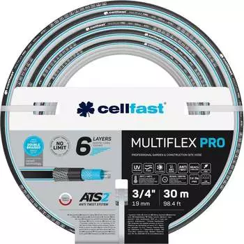 Садовый шланг Cellfast MULTIFLEX ATSV ATSV 13-821