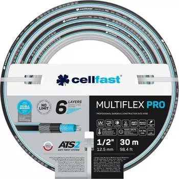 Садовый шланг Cellfast MULTIFLEX ATSV ATSV 13-801