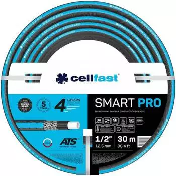 Садовый шланг Cellfast SMART PRO ATS 13-401