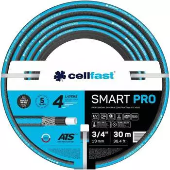 Садовый шланг Cellfast SMART PRO ATS 13-421
