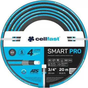 Садовый шланг Cellfast SMART PRO ATS 3 13-420
