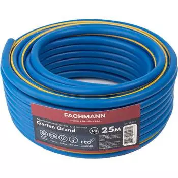 Садовый шланг Fachmann Garten Grand 05.044