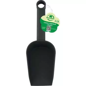 Садовый совок МУЛЬТИДОМ Агро VL83-212