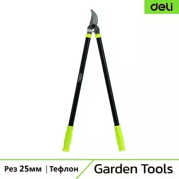Садовый сучкорез DELI DL580320 146758