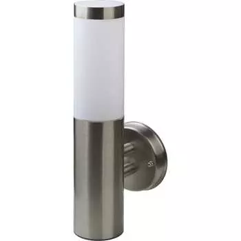 Садовый светильник HOROZ ELECTRIC DEFNE-2 HRZ00000972