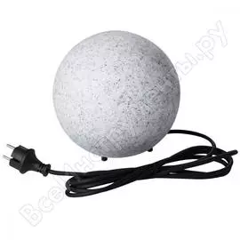 Гранитный садовый светильник KANLUX STONO 20 N 24654