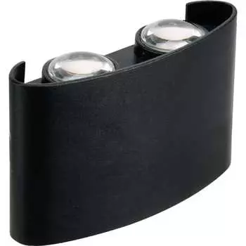 Садовый светодиодный светильник HOROZ ELECTRIC PROTON-4-ПОЛУКРУГ HRZ33002813