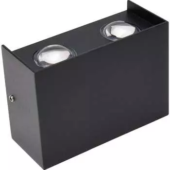 Садовый светодиодный светильник HOROZ ELECTRIC