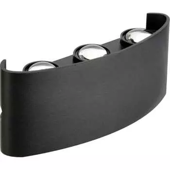 Садовый светодиодный светильник HOROZ ELECTRIC PROTON-6-ПОЛУКРУГ HRZ33002814