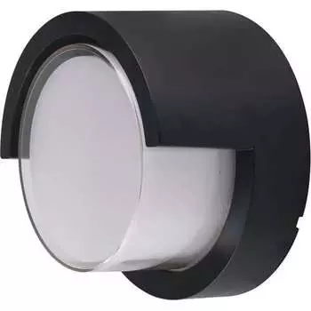 Садовый светодиодный светильник HOROZ ELECTRIC SUGA-12/RC HRZ01001224