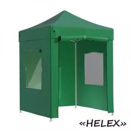 Садовый тент HELEX 4220
