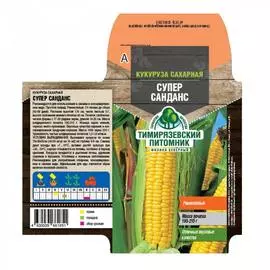 Сахарная кукуруза семена Тимирязевский питомник