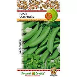 Сахарный горох семена РУССКИЙ ОГОРОД