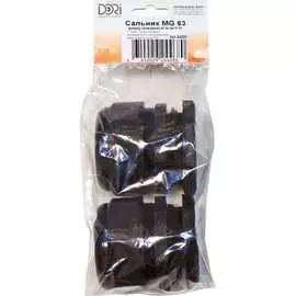 Сальник для кабеля d=44-54 мм DORI