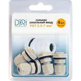 Сальник DORI 2840