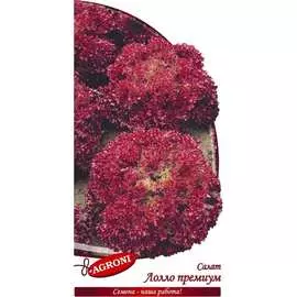 Салат семена Агрони