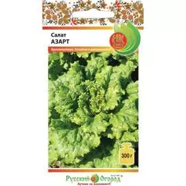 Салат семена РУССКИЙ ОГОРОД