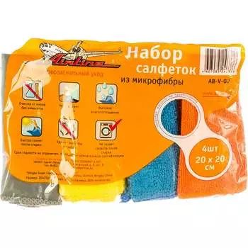 Салфетка Airline AB-V-02