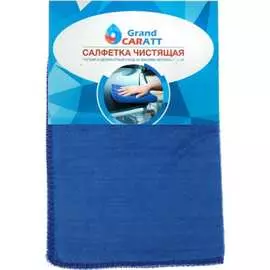 Салфетка для автомобиля Grand Caratt