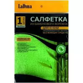 Салфетка для кухни Ladina 200023