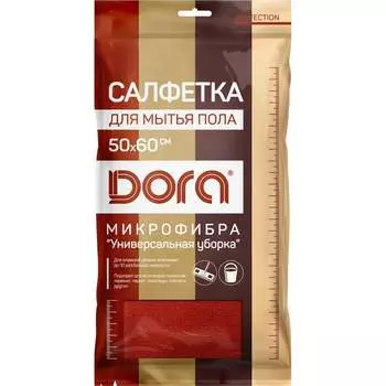 Салфетка для пола Dora 2001-011