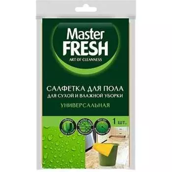 Салфетка для пола Master Fresh