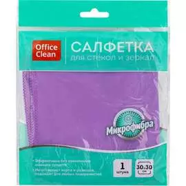 Салфетка для стекол и зеркал OfficeClean 275762