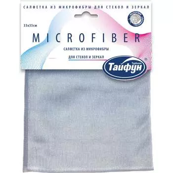 Салфетка для стекол и зеркал ТАЙФУН 391787