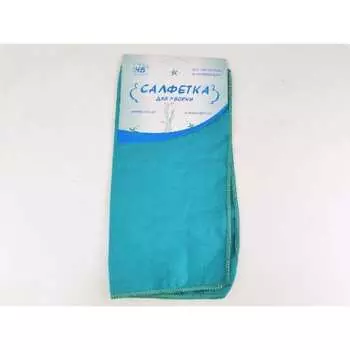 Салфетка для уборки Чисто Быстро