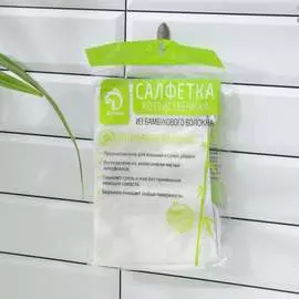 Салфетка для уборки Доляна