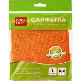 Салфетка для уборки OfficeClean Стандарт 252715/ГР