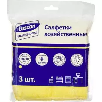 Салфетка хозяйственные Luscan 1612788
