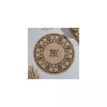 Салфетка Этель