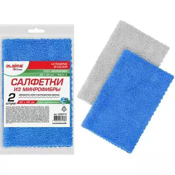 Салфетка LAIMA ULTRASONIC BI-COLOUR PACK 2, HOME 608218