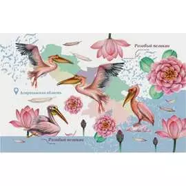 Салфетка МУЛЬТИДОМ Исчезающая красота МТ51-30