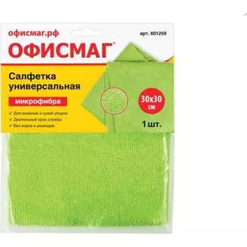Салфетка универсальная ОФИСМАГ Стандарт 601259