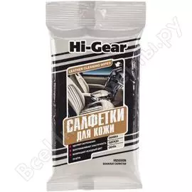 Салфетки для кожи Hi-Gear HG5600N