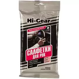 Влажные салфетки для рук Hi-Gear HG5604N