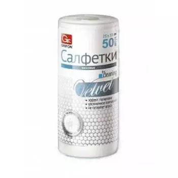 Салфетки GRIFON