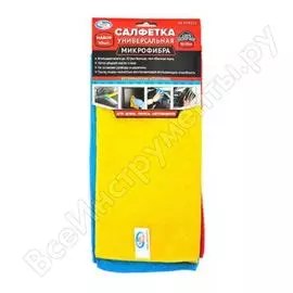 Салфетки AUTOVIRAZH