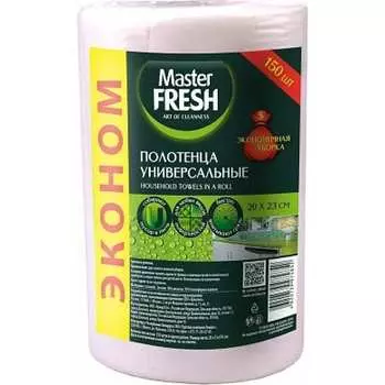 Салфетки Master Fresh Эконом 218348