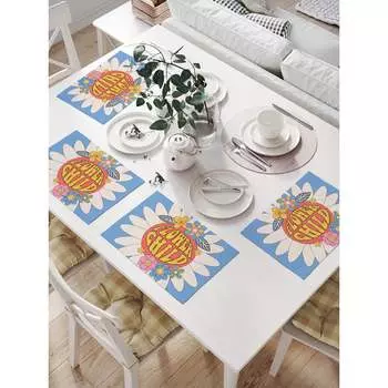 Салфетки на стол для сервировки JOYARTY np_423874