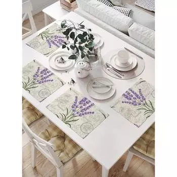 Салфетки на стол для сервировки JOYARTY np_423818