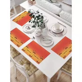 Салфетки на стол для сервировки JOYARTY np_423253