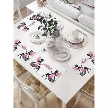 Салфетки на стол для сервировки JOYARTY np_425007